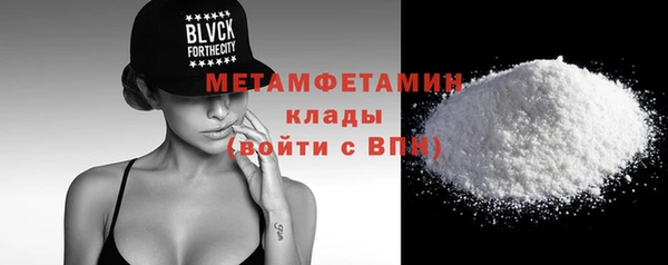 ECSTASY Белокуриха